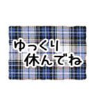 チェック＆ストライプでご挨拶 修正版（個別スタンプ：37）