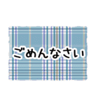 チェック＆ストライプでご挨拶 修正版（個別スタンプ：39）