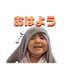 想と千颯の日常（個別スタンプ：1）