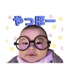 想と千颯の日常（個別スタンプ：3）