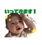 想と千颯の日常（個別スタンプ：5）