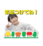 想と千颯の日常（個別スタンプ：10）