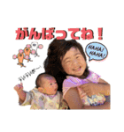 想と千颯の日常（個別スタンプ：18）