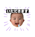 想と千颯の日常（個別スタンプ：19）