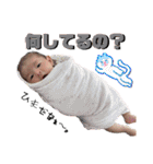 想と千颯の日常（個別スタンプ：22）