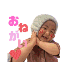 想と千颯の日常（個別スタンプ：25）