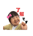 想と千颯の日常（個別スタンプ：29）