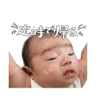 想と千颯の日常（個別スタンプ：31）