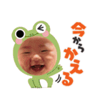想と千颯の日常（個別スタンプ：32）