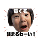 想と千颯の日常（個別スタンプ：39）