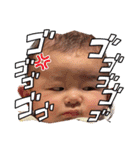 想と千颯の日常（個別スタンプ：40）