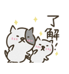 ゆるふわぬっこ（個別スタンプ：7）