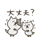 ゆるふわぬっこ（個別スタンプ：22）