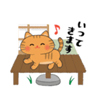 日常使い♪和風ねこスタンプ（個別スタンプ：2）