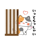 日常使い♪和風ねこスタンプ（個別スタンプ：3）