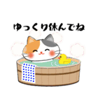 日常使い♪和風ねこスタンプ（個別スタンプ：39）