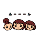 ☆双子と妹 三姉妹スタンプ☆（個別スタンプ：4）