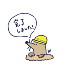 せいぶつ / Happy Biodiversity（個別スタンプ：8）