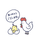 せいぶつ / Happy Biodiversity（個別スタンプ：14）