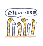 せいぶつ / Happy Biodiversity（個別スタンプ：15）