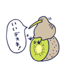 せいぶつ / Happy Biodiversity（個別スタンプ：18）