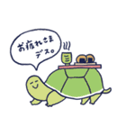 せいぶつ / Happy Biodiversity（個別スタンプ：26）