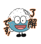おかわり！ごはんくん 敬語・丁寧語 ver.（個別スタンプ：2）