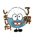 おかわり！ごはんくん 敬語・丁寧語 ver.（個別スタンプ：3）