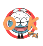 おかわり！ごはんくん 敬語・丁寧語 ver.（個別スタンプ：4）