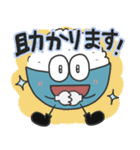 おかわり！ごはんくん 敬語・丁寧語 ver.（個別スタンプ：6）