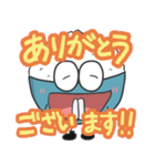 おかわり！ごはんくん 敬語・丁寧語 ver.（個別スタンプ：10）