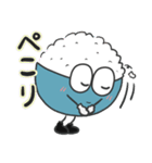 おかわり！ごはんくん 敬語・丁寧語 ver.（個別スタンプ：12）