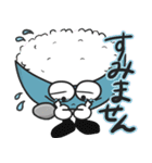 おかわり！ごはんくん 敬語・丁寧語 ver.（個別スタンプ：13）