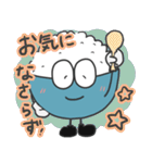 おかわり！ごはんくん 敬語・丁寧語 ver.（個別スタンプ：17）