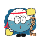 おかわり！ごはんくん 敬語・丁寧語 ver.（個別スタンプ：18）