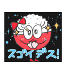 おかわり！ごはんくん 敬語・丁寧語 ver.（個別スタンプ：19）