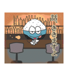 おかわり！ごはんくん 敬語・丁寧語 ver.（個別スタンプ：23）