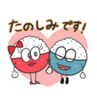 おかわり！ごはんくん 敬語・丁寧語 ver.（個別スタンプ：27）
