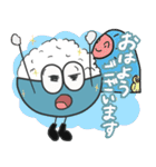 おかわり！ごはんくん 敬語・丁寧語 ver.（個別スタンプ：29）