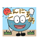 おかわり！ごはんくん 敬語・丁寧語 ver.（個別スタンプ：30）