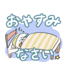 おかわり！ごはんくん 敬語・丁寧語 ver.（個別スタンプ：32）