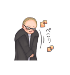 はるよさんスタンプ 第二弾（個別スタンプ：4）