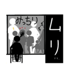 車椅子の人2（個別スタンプ：13）