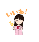 小1がつくったスタンプ、ほんとーだよ！（個別スタンプ：3）