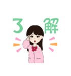 小1がつくったスタンプ、ほんとーだよ！（個別スタンプ：9）