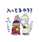 うさとも！うさ野球観戦（個別スタンプ：17）