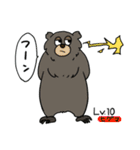 世界☆クマサミット（個別スタンプ：7）