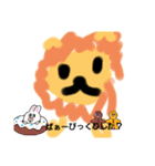 Animalani（個別スタンプ：3）