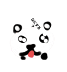 Animalani（個別スタンプ：4）