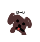 Animalani（個別スタンプ：10）